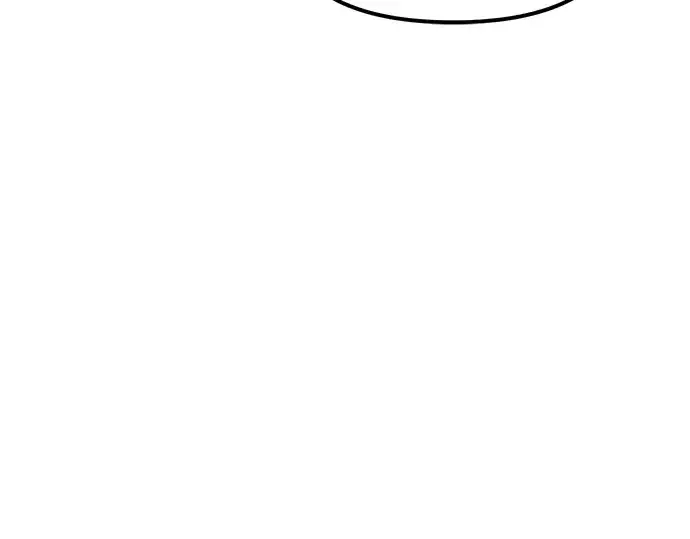 漫画《入手神话级专属装备》第11话第126张图