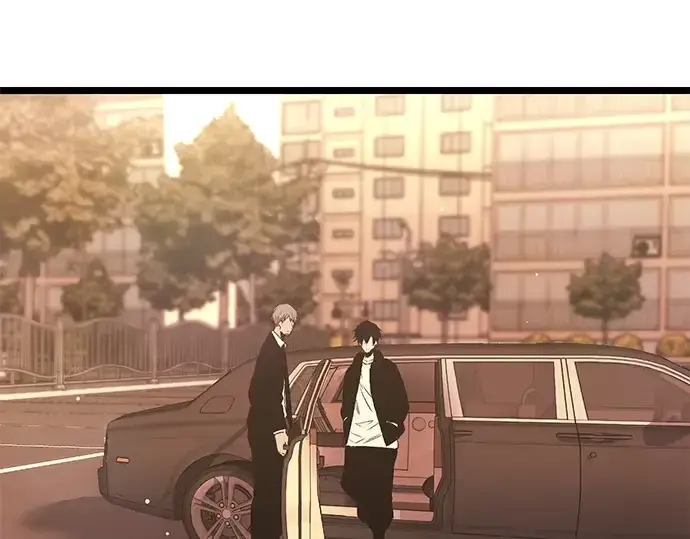 漫画《入手神话级专属装备》第11话第134张图