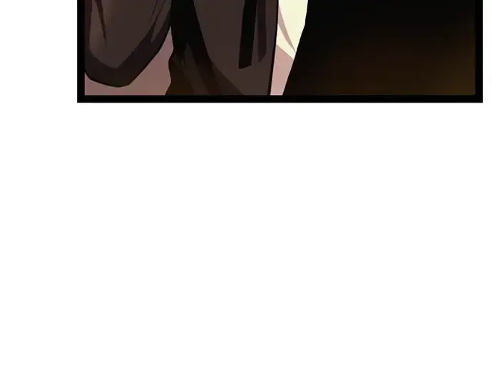 漫画《入手神话级专属装备》第11话第142张图