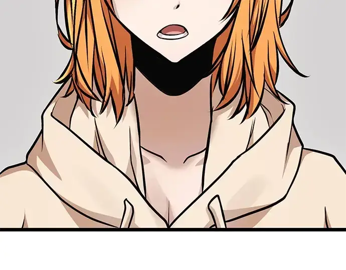 漫画《入手神话级专属装备》第11话第153张图