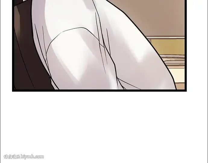 漫画《入手神话级专属装备》第11话第160张图