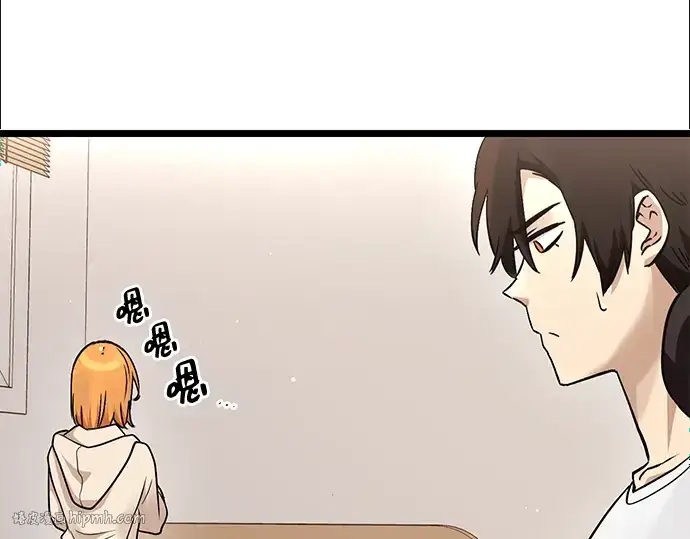 漫画《入手神话级专属装备》第11话第208张图