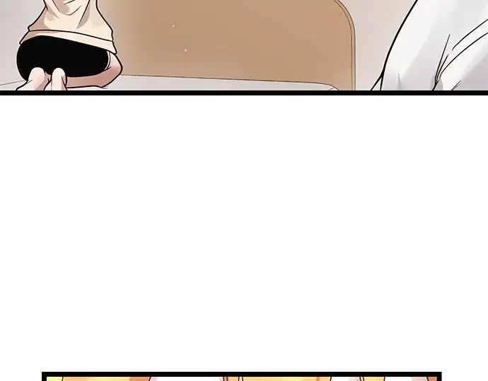 漫画《入手神话级专属装备》第11话第209张图