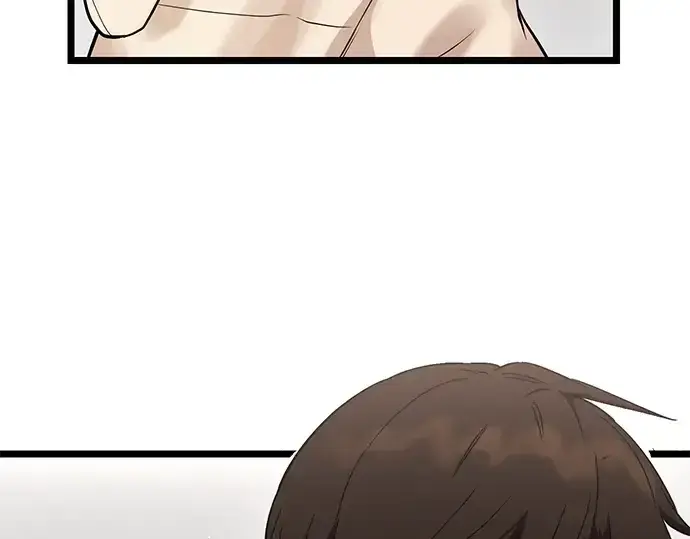 漫画《入手神话级专属装备》第11话第219张图
