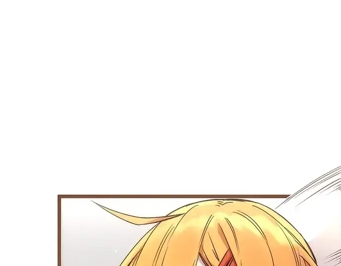 漫画《入手神话级专属装备》第11话第238张图