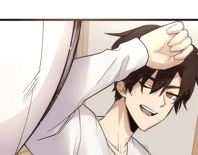 漫画《入手神话级专属装备》第11话第243张图