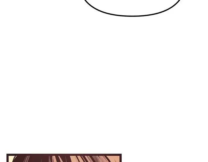 漫画《入手神话级专属装备》第11话第276张图