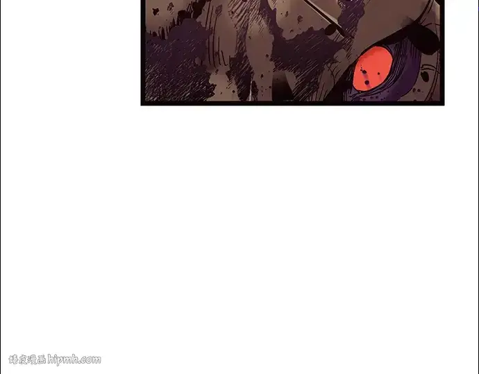 漫画《入手神话级专属装备》第11话第280张图