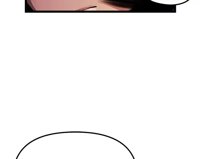 漫画《入手神话级专属装备》第11话第291张图