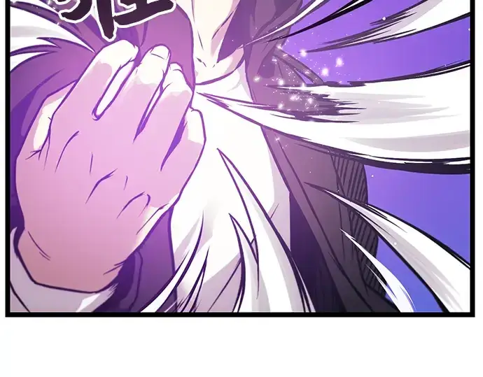 漫画《入手神话级专属装备》第11话第33张图