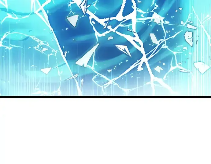 漫画《入手神话级专属装备》第11话第7张图