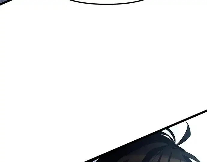漫画《入手神话级专属装备》第12话第111张图