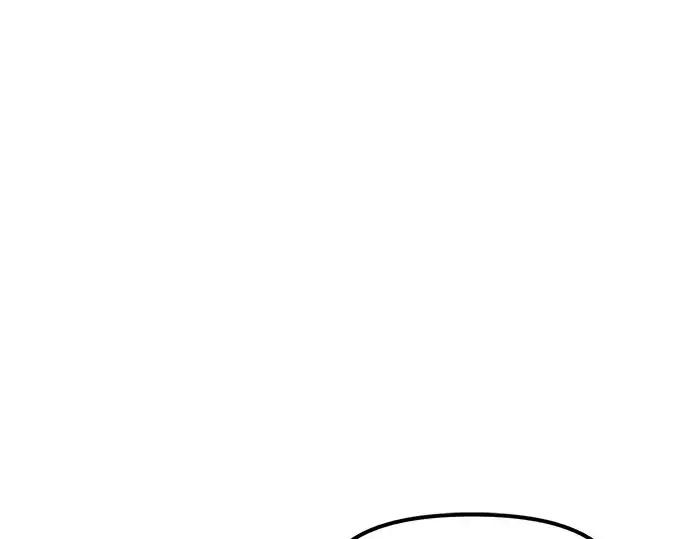 漫画《入手神话级专属装备》第12话第124张图