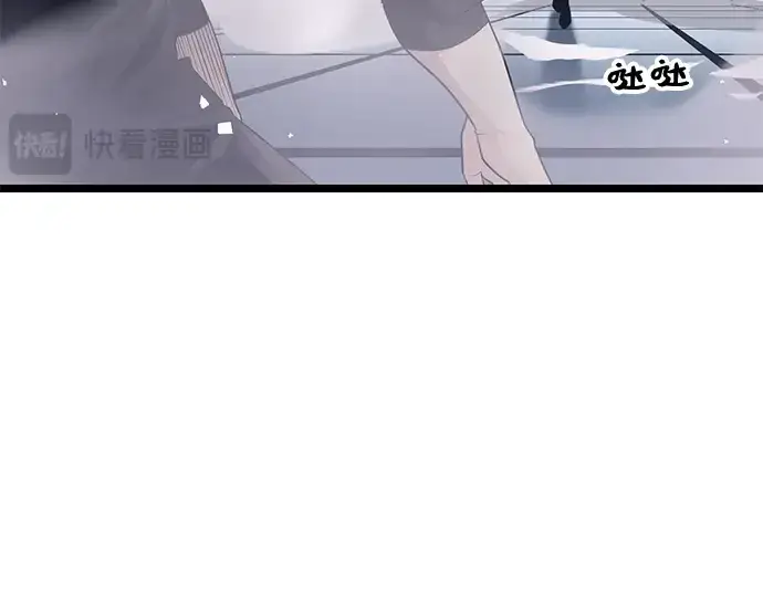 漫画《入手神话级专属装备》第12话第126张图