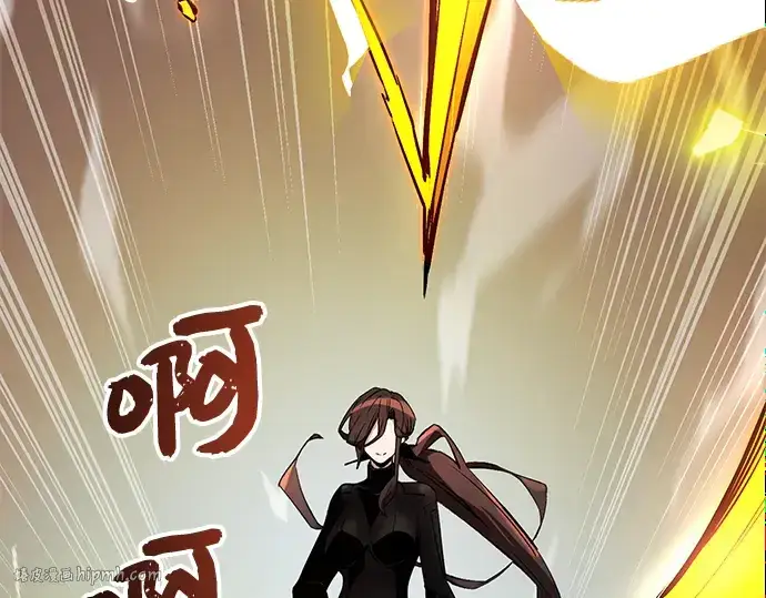漫画《入手神话级专属装备》第12话第136张图