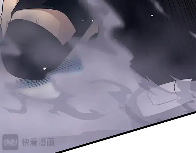漫画《入手神话级专属装备》第12话第153张图
