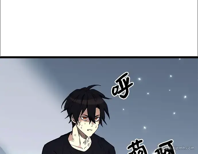 漫画《入手神话级专属装备》第12话第168张图