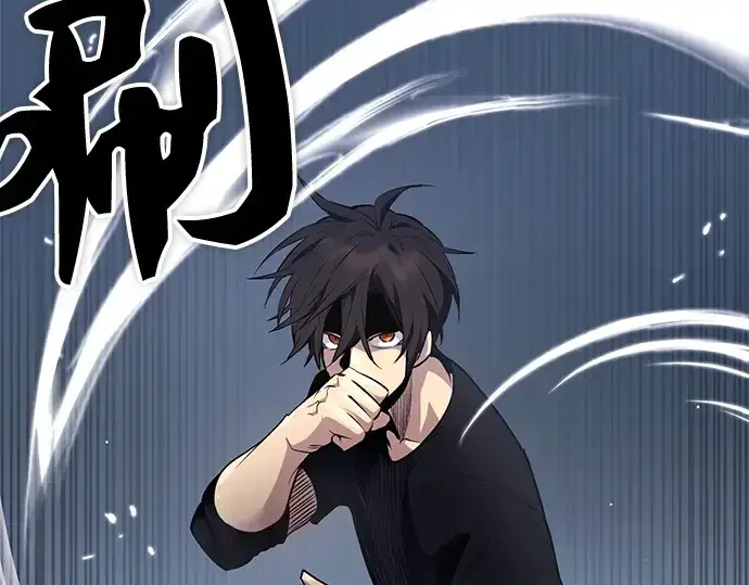 漫画《入手神话级专属装备》第12话第19张图