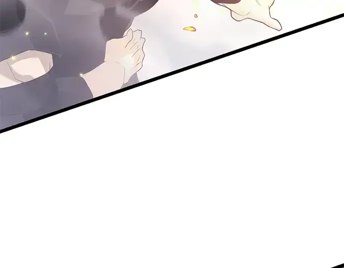 漫画《入手神话级专属装备》第12话第202张图