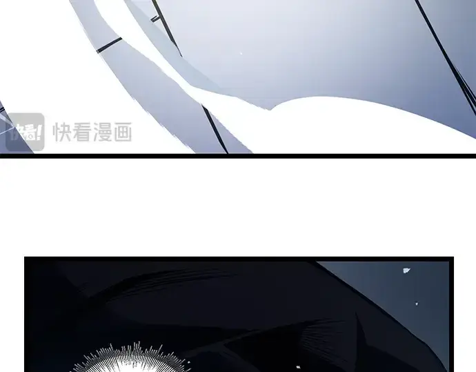 漫画《入手神话级专属装备》第12话第249张图