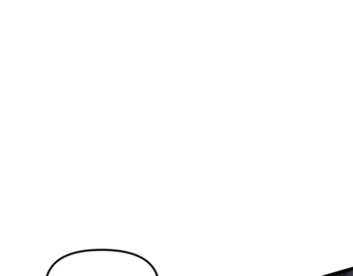 漫画《入手神话级专属装备》第12话第33张图