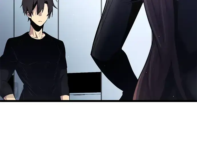 漫画《入手神话级专属装备》第12话第7张图