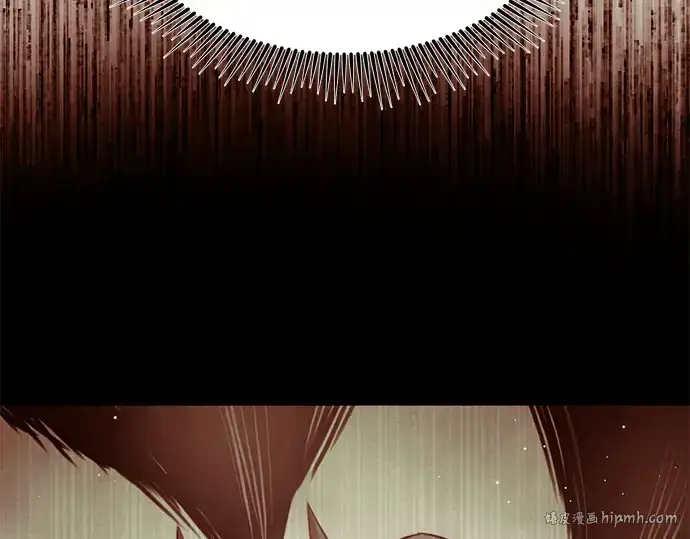 漫画《入手神话级专属装备》第13话第104张图