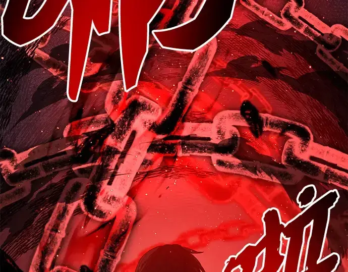 漫画《入手神话级专属装备》第13话第126张图