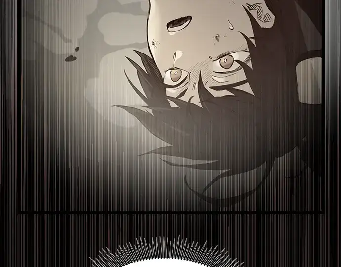 漫画《入手神话级专属装备》第13话第14张图