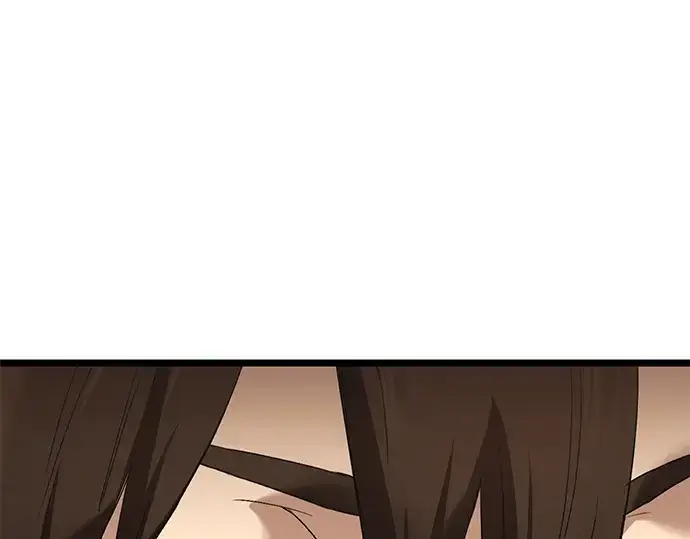 漫画《入手神话级专属装备》第13话第166张图