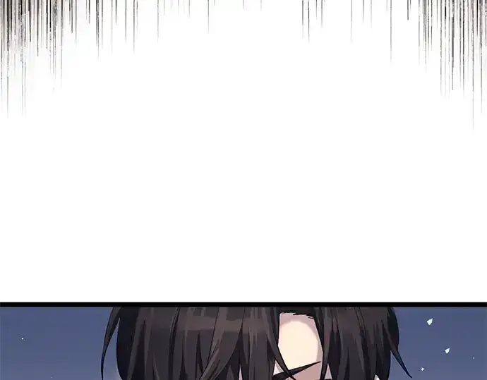 漫画《入手神话级专属装备》第13话第19张图