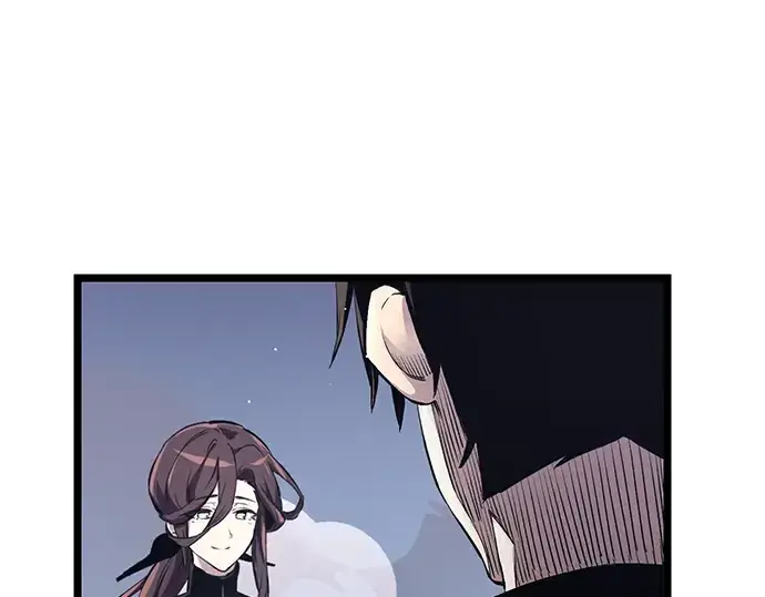 漫画《入手神话级专属装备》第13话第23张图