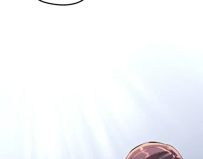 漫画《入手神话级专属装备》第13话第3张图
