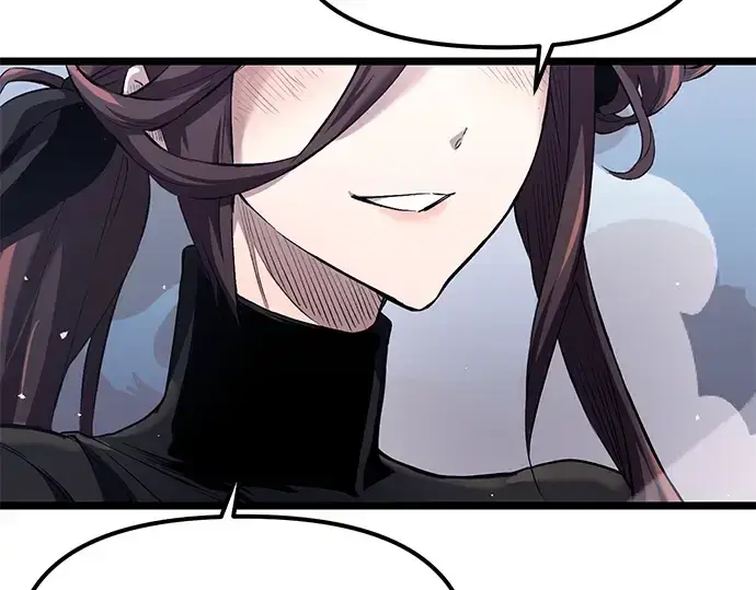 漫画《入手神话级专属装备》第13话第37张图