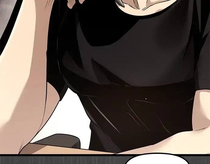 漫画《入手神话级专属装备》第13话第54张图