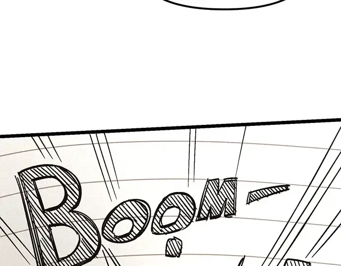 漫画《入手神话级专属装备》第13话第71张图