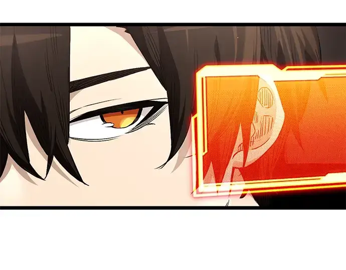 漫画《入手神话级专属装备》第13话第83张图