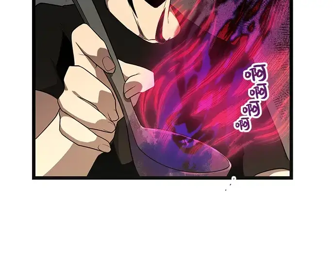 漫画《入手神话级专属装备》第14话第14张图