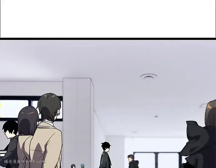 漫画《入手神话级专属装备》第14话第160张图