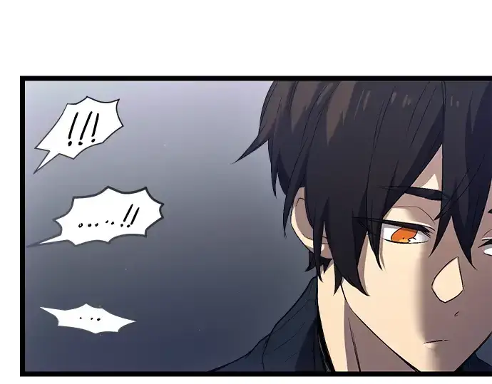 漫画《入手神话级专属装备》第14话第175张图