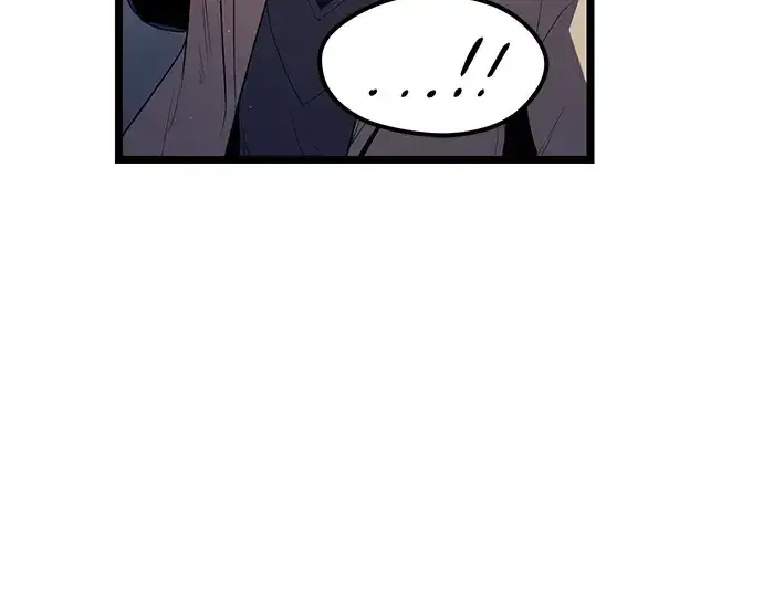 漫画《入手神话级专属装备》第14话第199张图