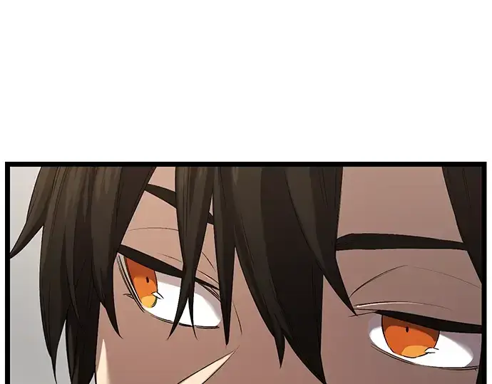 漫画《入手神话级专属装备》第14话第75张图