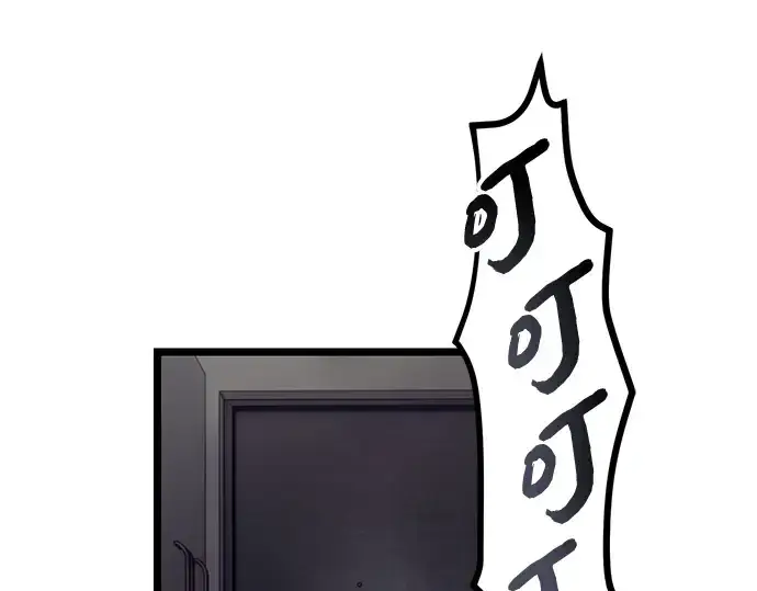 漫画《入手神话级专属装备》第14话第83张图