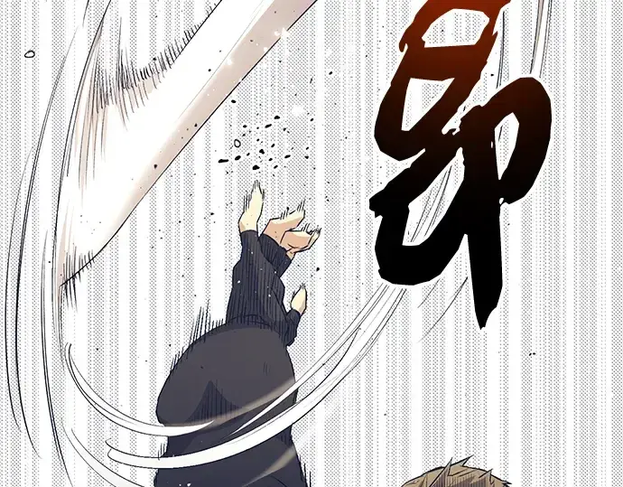 《入手神话级专属装备》第15话图125