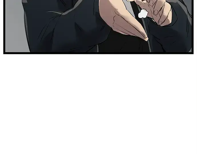 《入手神话级专属装备》第15话图159
