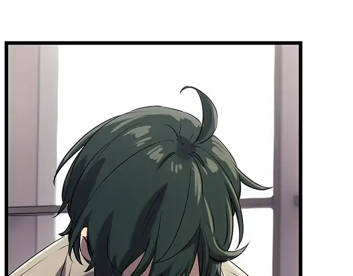 漫画《入手神话级专属装备》第16话第106张图