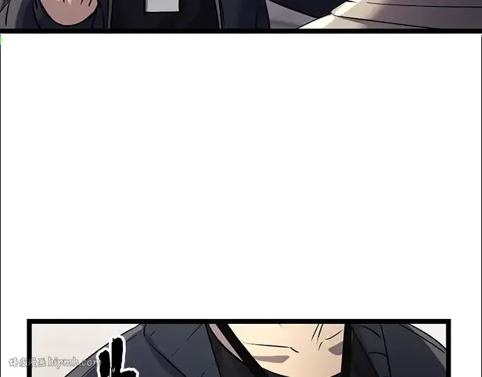 漫画《入手神话级专属装备》第16话第112张图