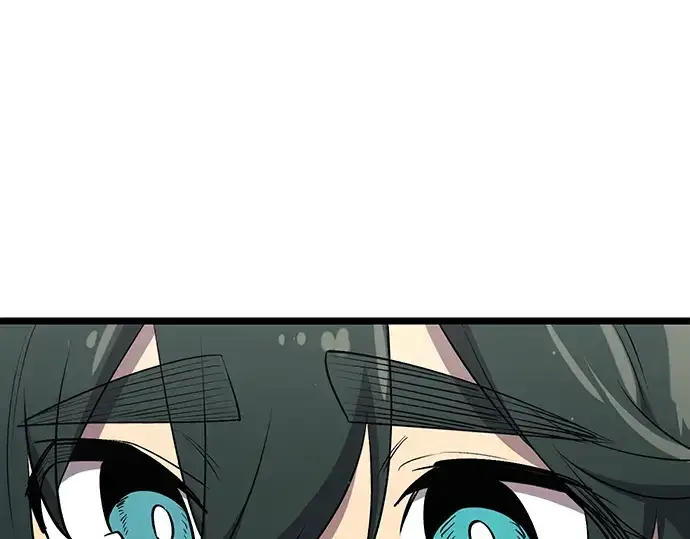 漫画《入手神话级专属装备》第16话第121张图
