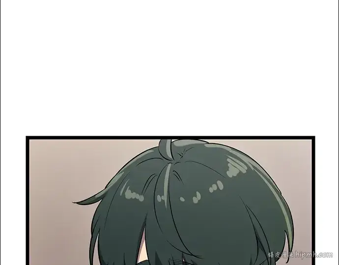 漫画《入手神话级专属装备》第16话第128张图