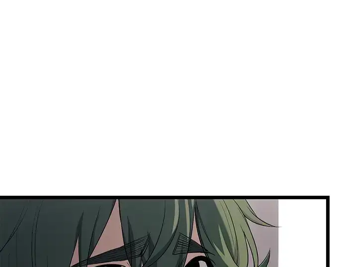 漫画《入手神话级专属装备》第16话第13张图